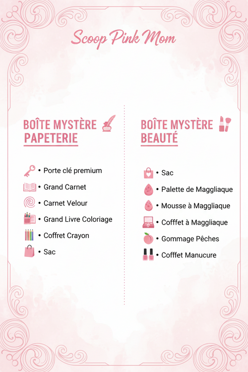 Boules mystère